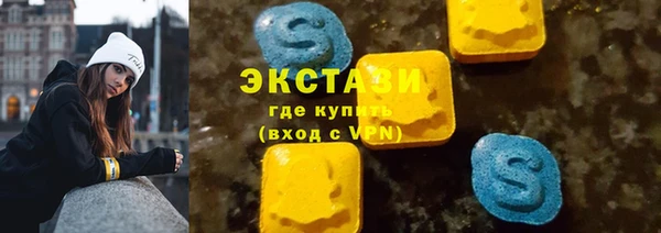 apvp Арсеньев