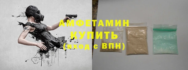 apvp Арсеньев