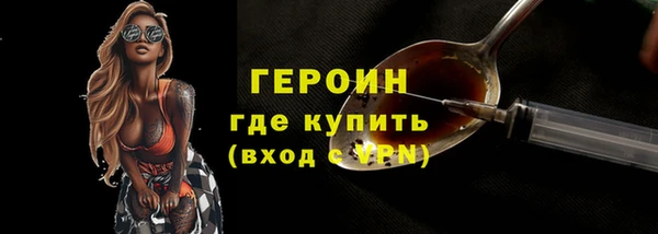 apvp Арсеньев