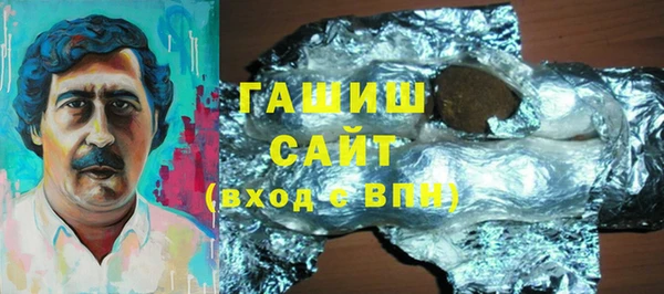 мефедрон Аркадак