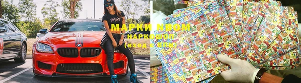 mdpv Пересвет