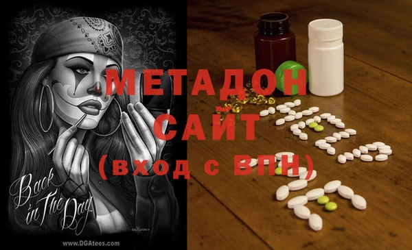 бошки Переславль-Залесский
