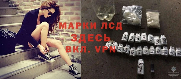 СК Пестово