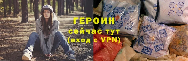 apvp Арсеньев