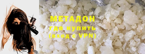 apvp Арсеньев