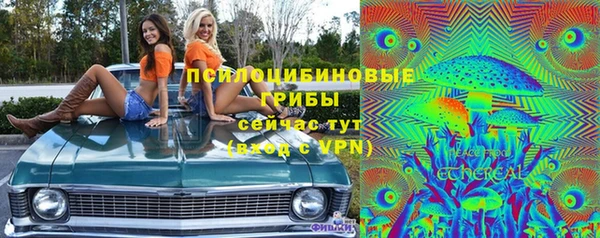 мефедрон Аркадак