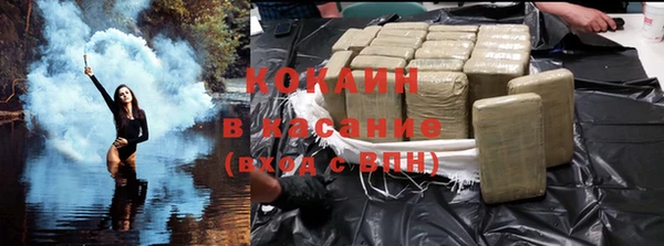 мефедрон Аркадак