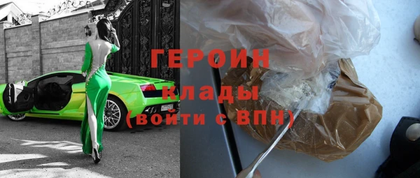 apvp Арсеньев