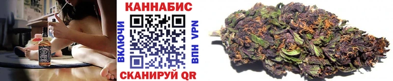 МАРИХУАНА марихуана Покровск